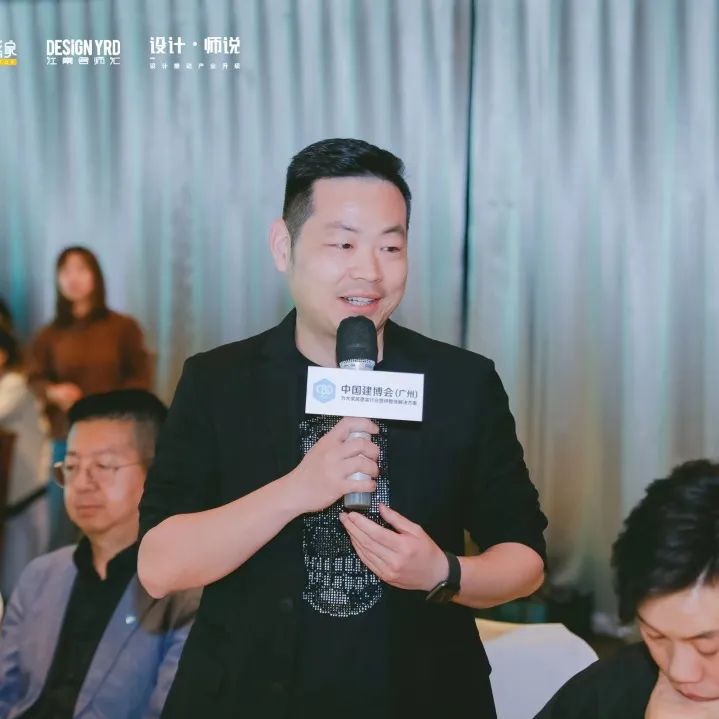 “江南设计生态圈·高定美学私享会”成功举办！