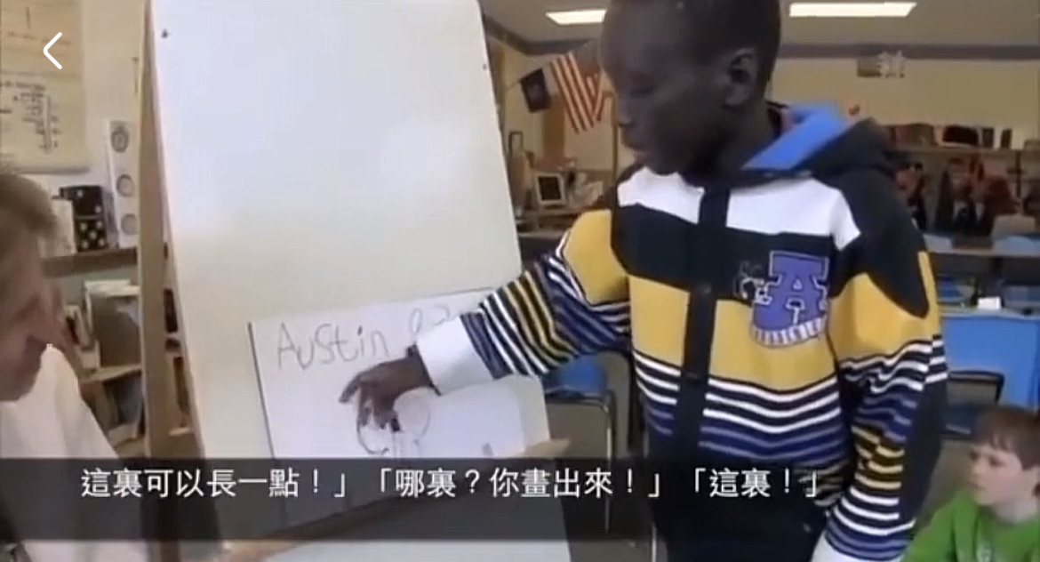 如何培养出自信内心强大的孩子,努力做到增强四个意识