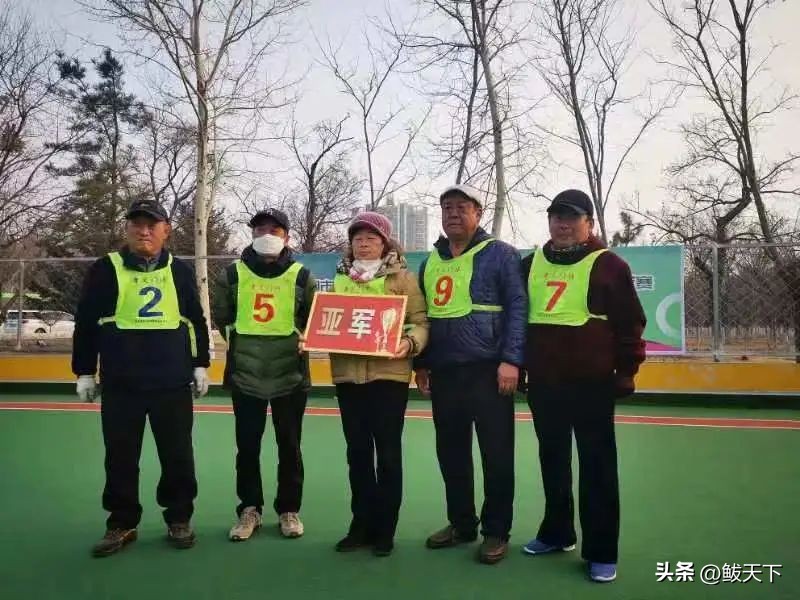 门球比赛开幕式,全国门球技能线上挑战赛比赛视频