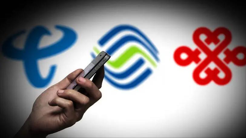 中国移动手机号码开始进入升值期,中国移动未来价值