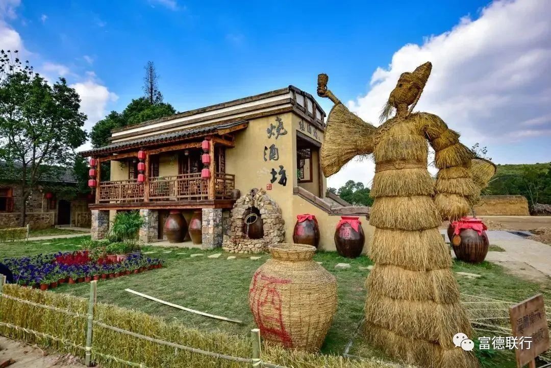 乡村振兴优化乡村发展布局,优化人居环境乡村振兴