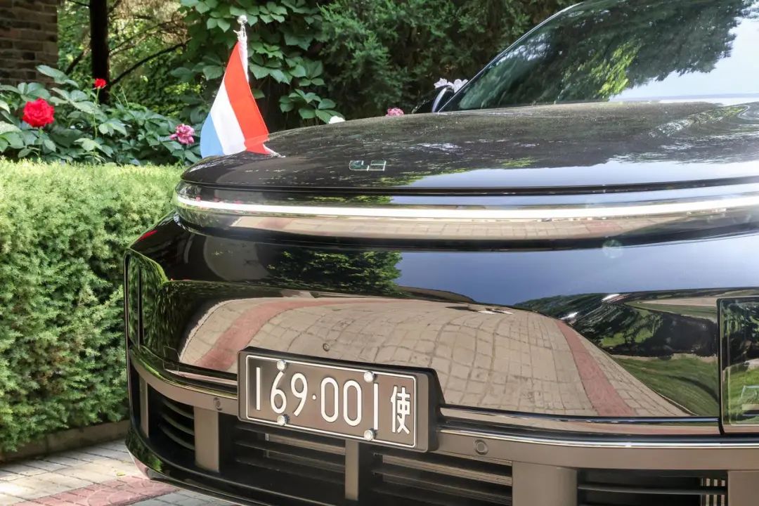 车牌编号001,车牌号001