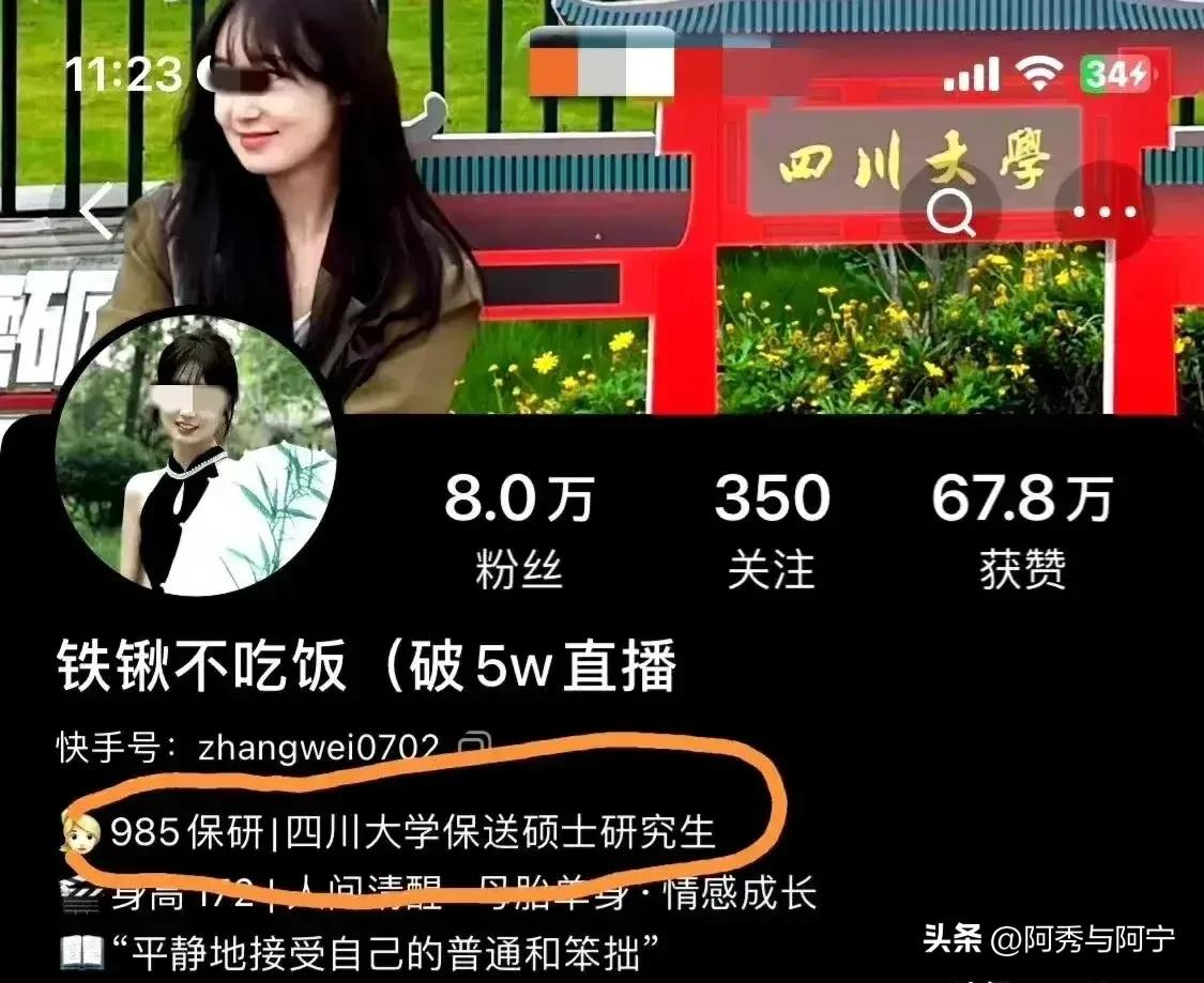 请停止网络暴力校园霸凌零容忍,请停止网络霸凌是什么意思