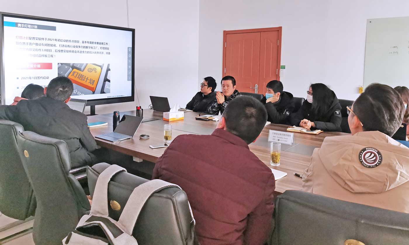 灯塔工厂中国有几家,为什么要建灯塔