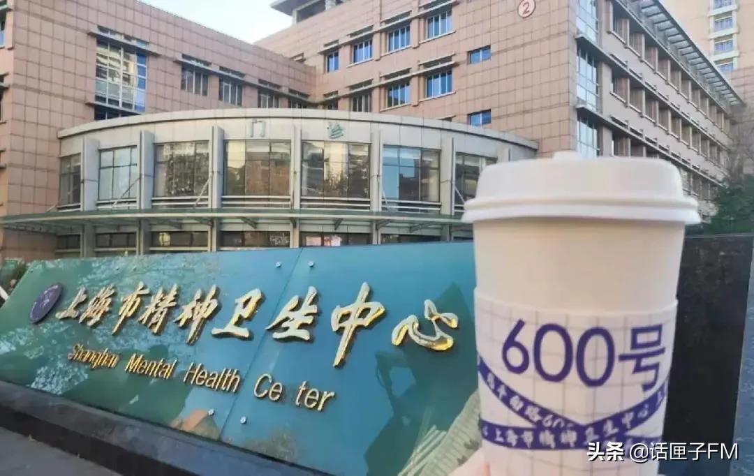 宛平南路600号销量,宛平南路600号新品