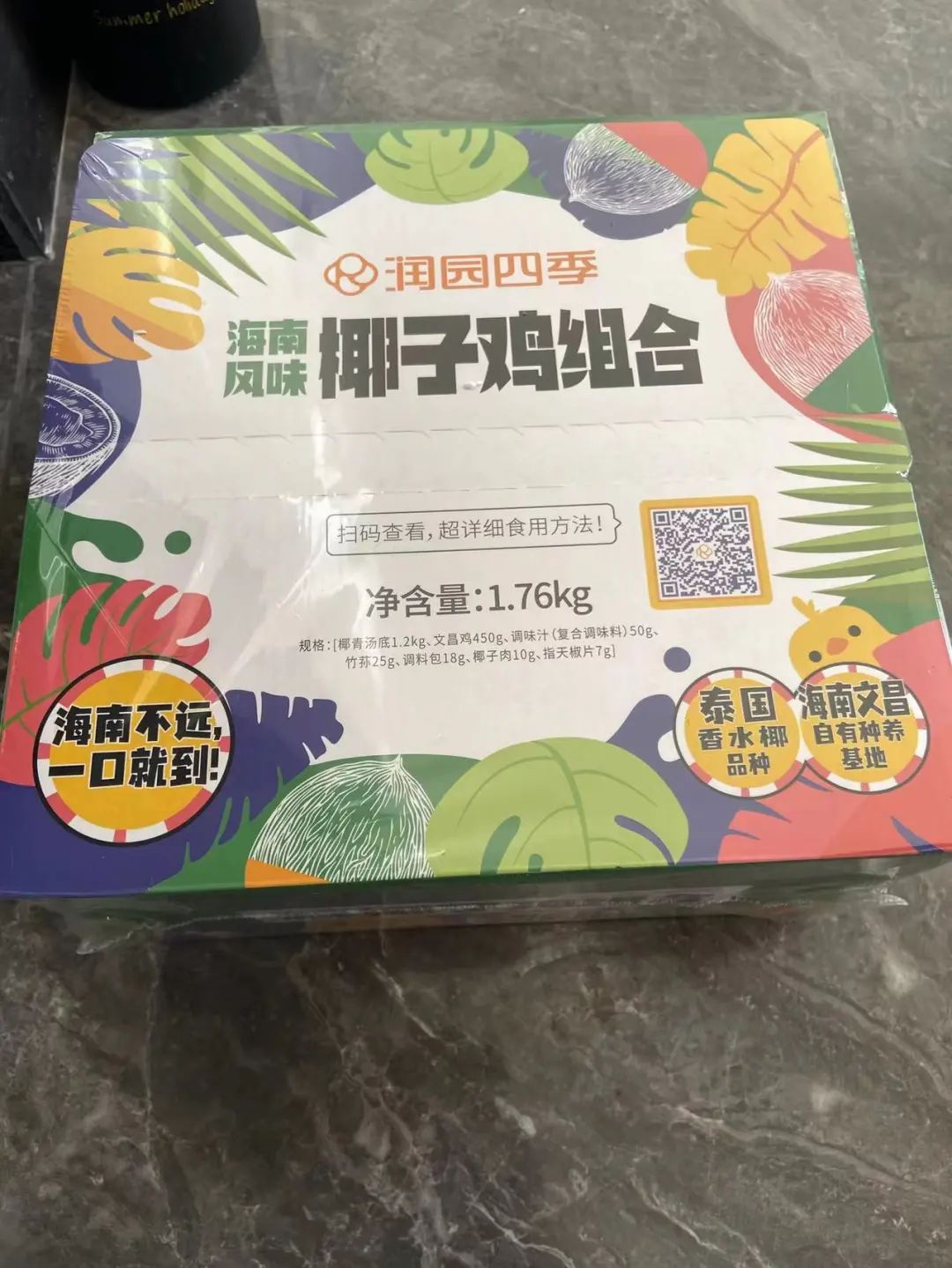 山姆值得买的东西推荐肉类,山姆有什么值得推荐的好物