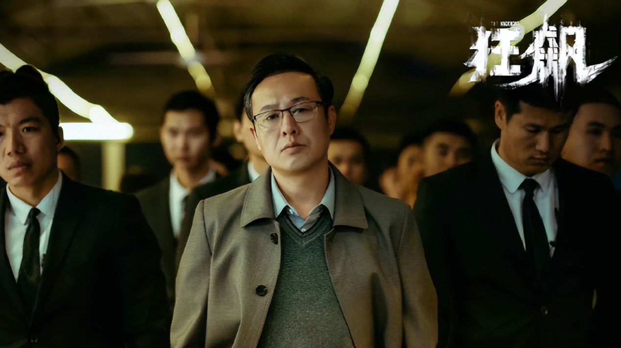 《狂飙》强哥穿衣进化史#西装篇