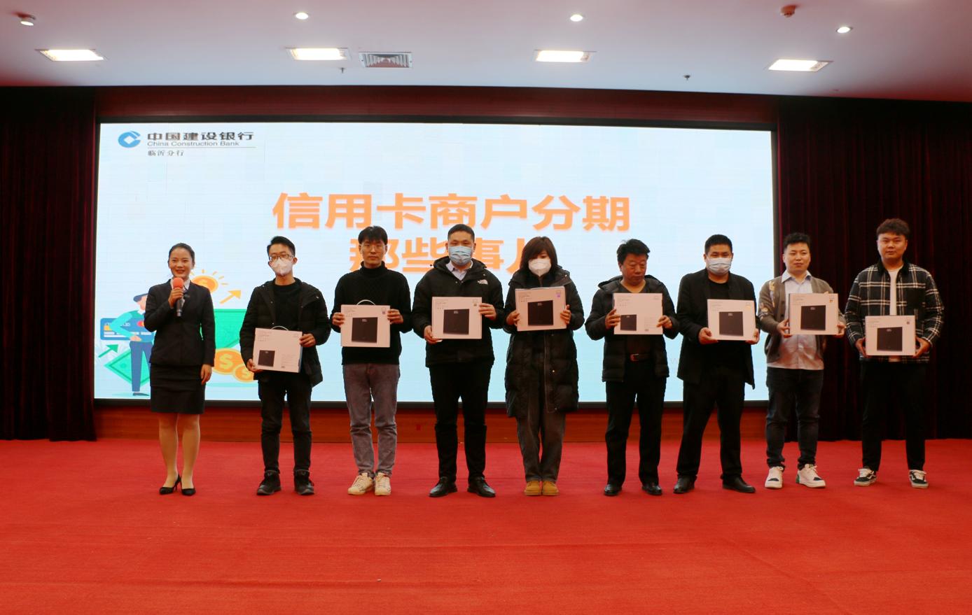 建行秋季家装节盛大启幕,建行装修节