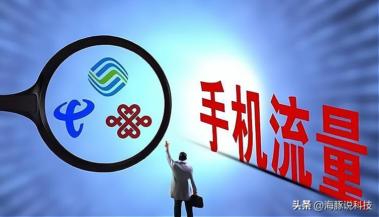 中国联通19元100g流量200分钟通话,联通月租22元200g流量不限速