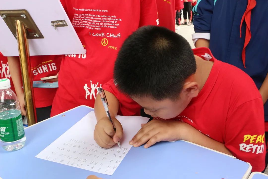 万二小举行2016级毕业典礼暨毕业班综合素质拓展活动