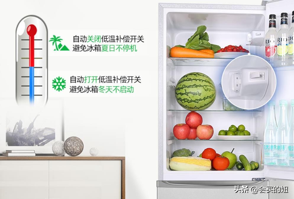 家用冰箱怎么选牌子好一点,冰箱十大品牌排名11大超薄冰箱