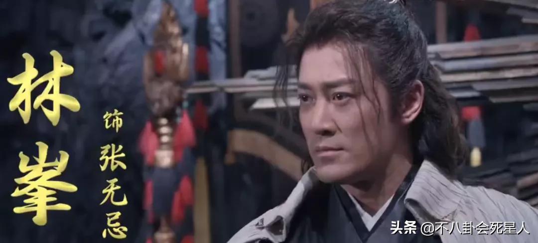 林峯古天乐巅峰颜值,林峯古天乐古装颜值