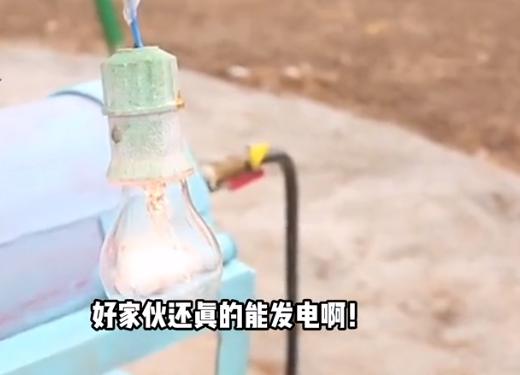 河南农民发明成功空气发电机,农民发明了个最好的发电机