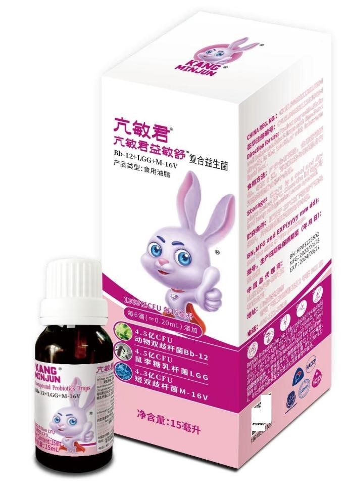 过敏性咳嗽怎么治最有效孟鲁司特,亢敏君益敏舒和益常舒益生菌区别