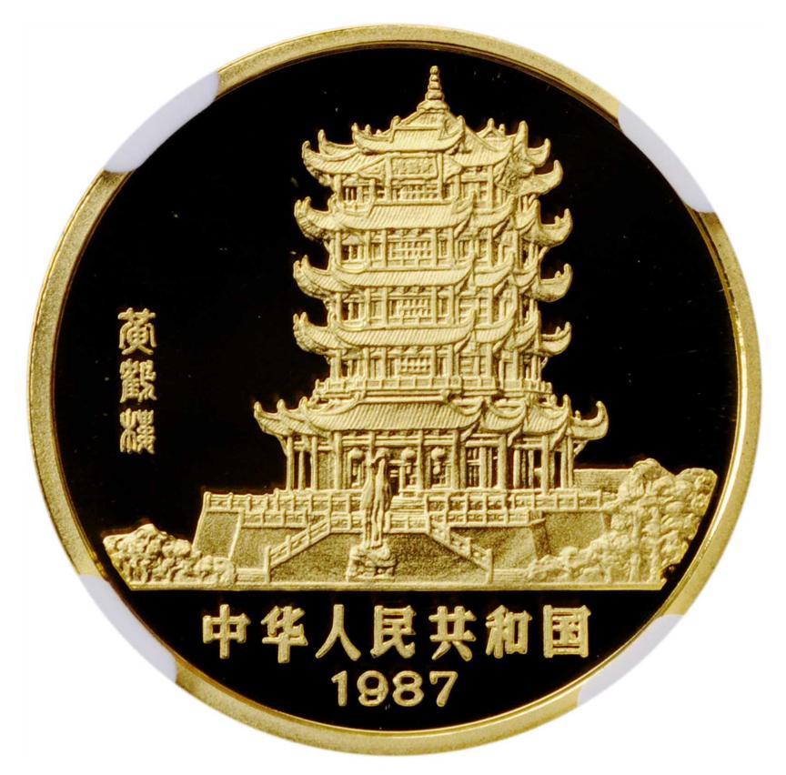 兔年纪念金币1克,兔年纪念金币