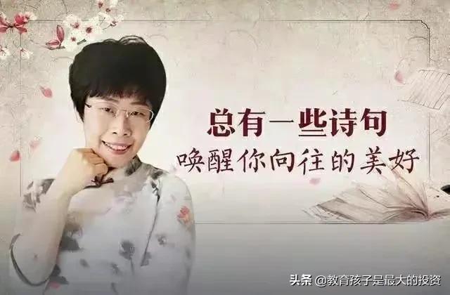 木瓜诗经蒙曼,蒙曼讲诗经木瓜