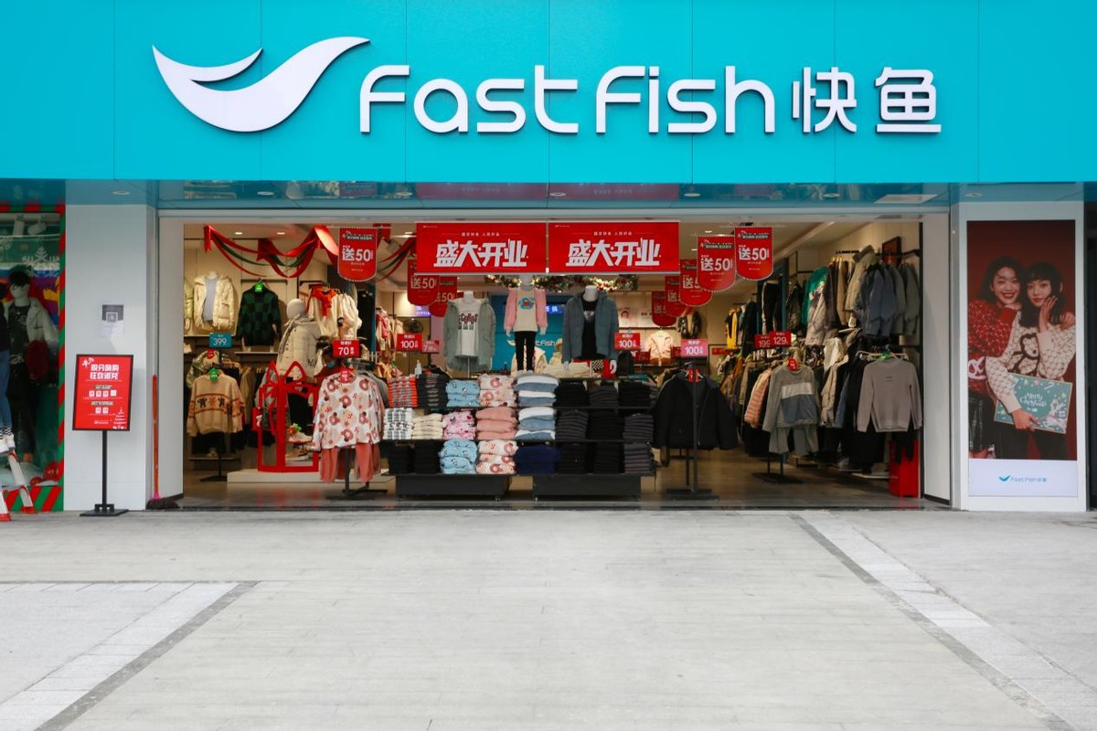 快鱼发泡羽绒服,快鱼羽绒服男款新款直播