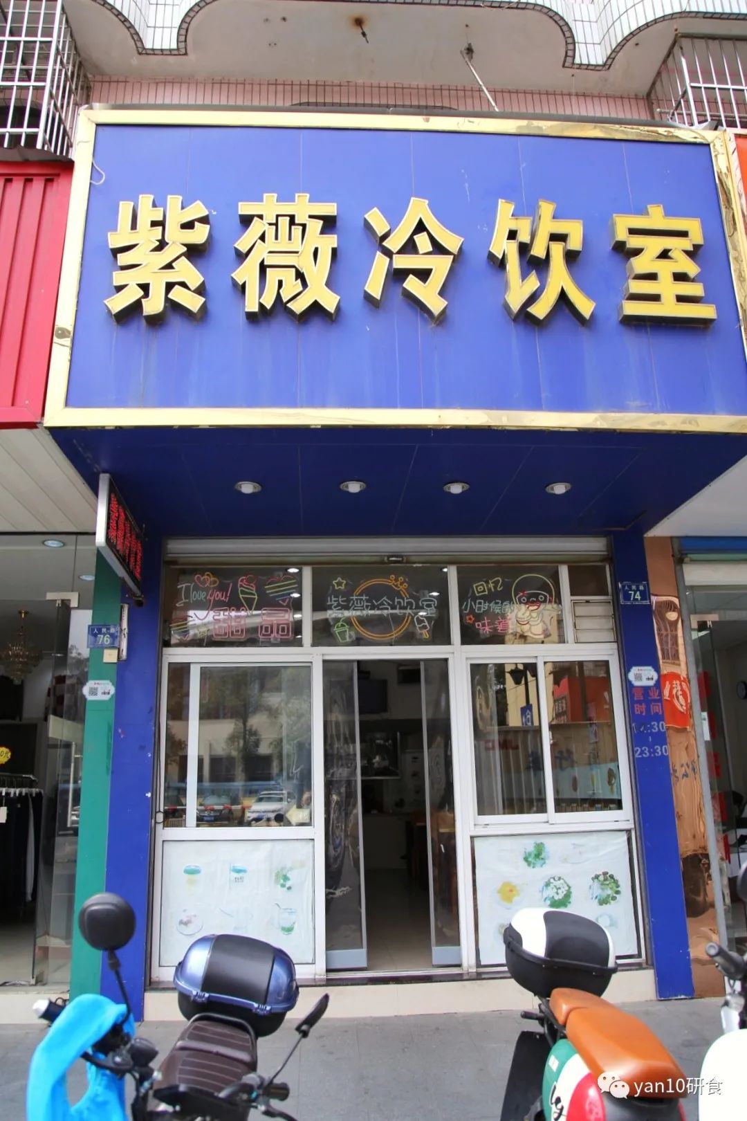 逛海宁皮革城每座都是卖啥的,海宁皮革城如今还值得逛吗