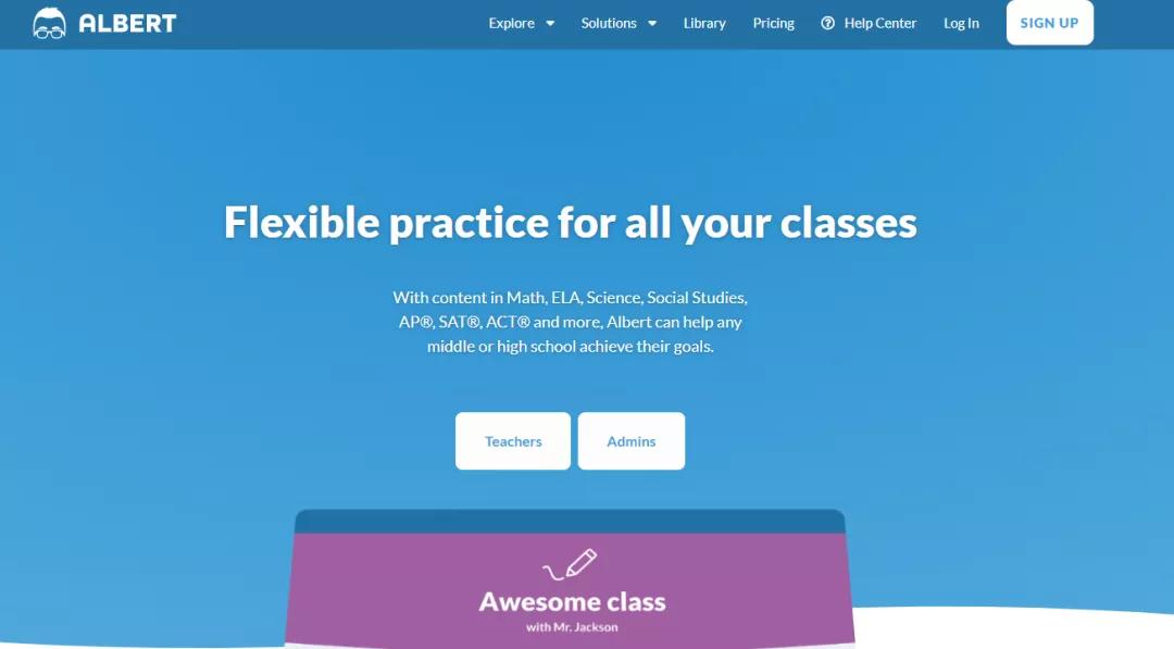 干货分享丨AP艺术史线上学习资源网站