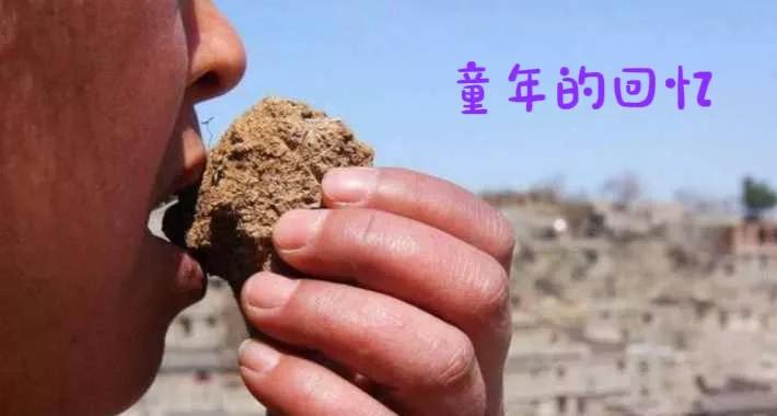 儿时回忆唐僧,儿时的记忆清晰