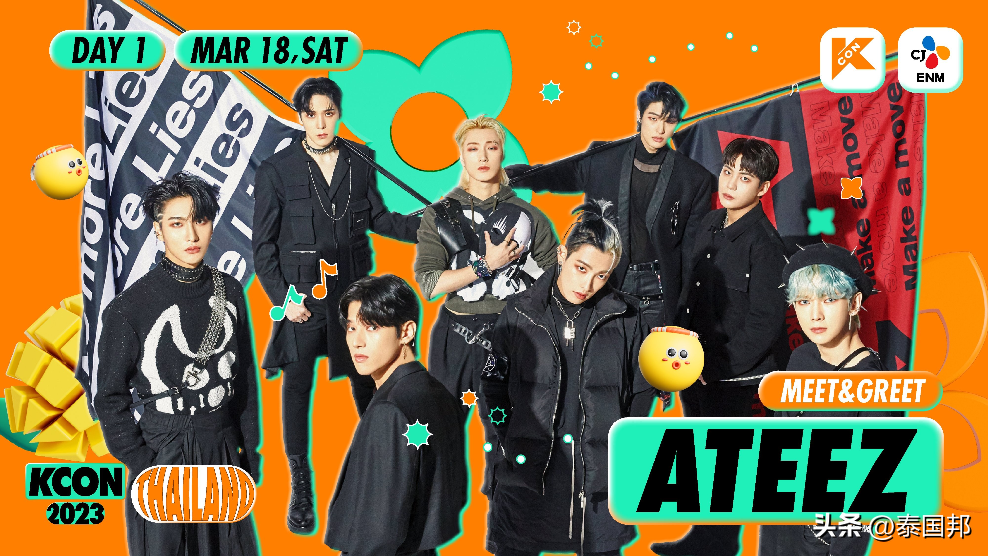 大型韩国明星演唱会,韩国大型演唱会有哪些