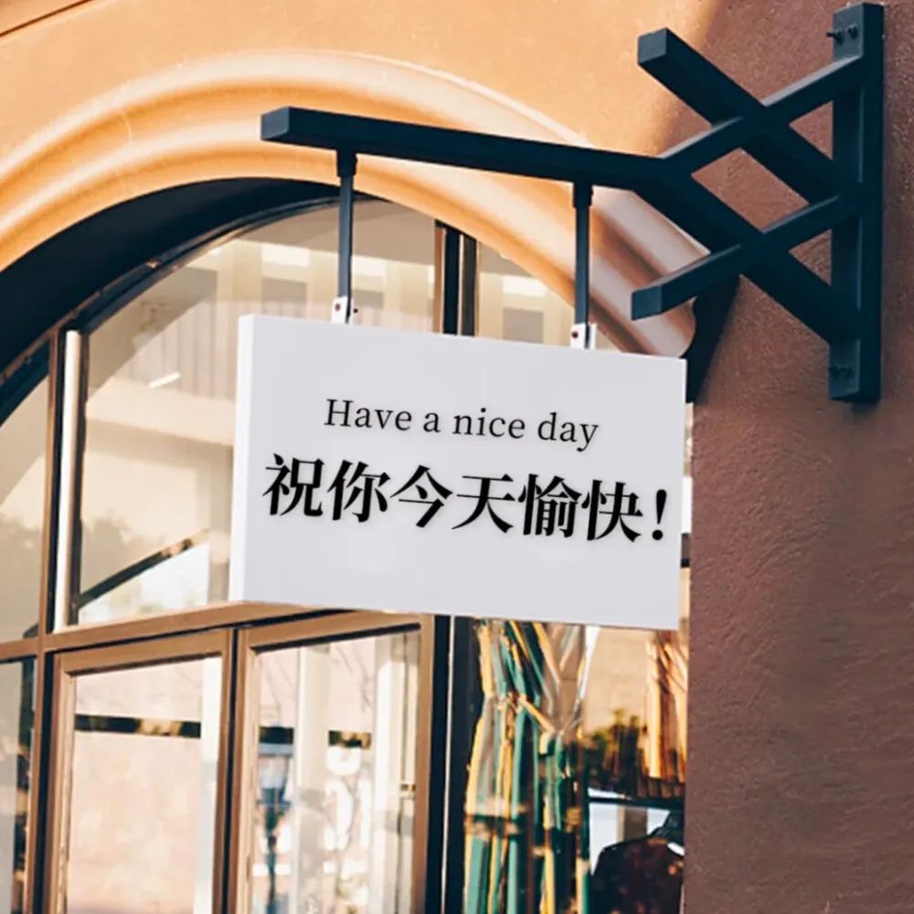 背景图氛围感高级感男,跨年下雪背景图氛围感