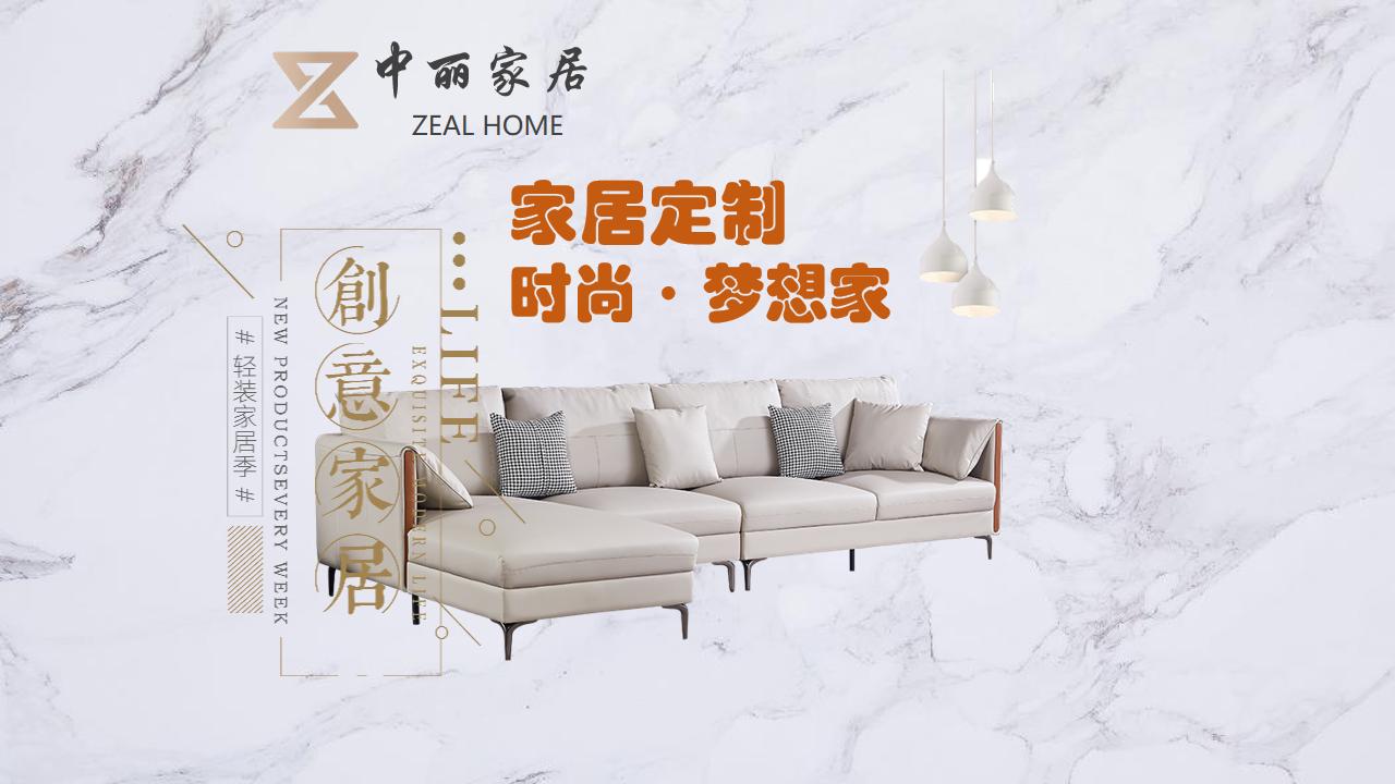 全屋定制好不,全屋定制家具怎么样