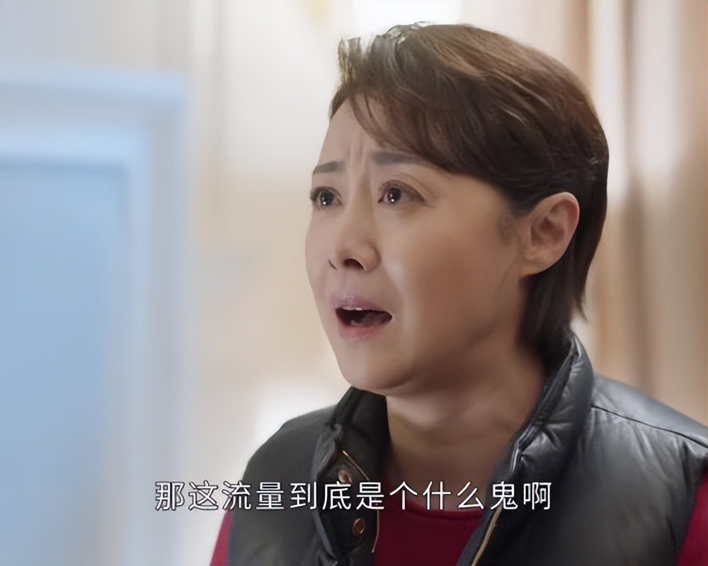 流量是什么？《春日暖阳》不见得敢演，希望黄子韬可以成为松杨