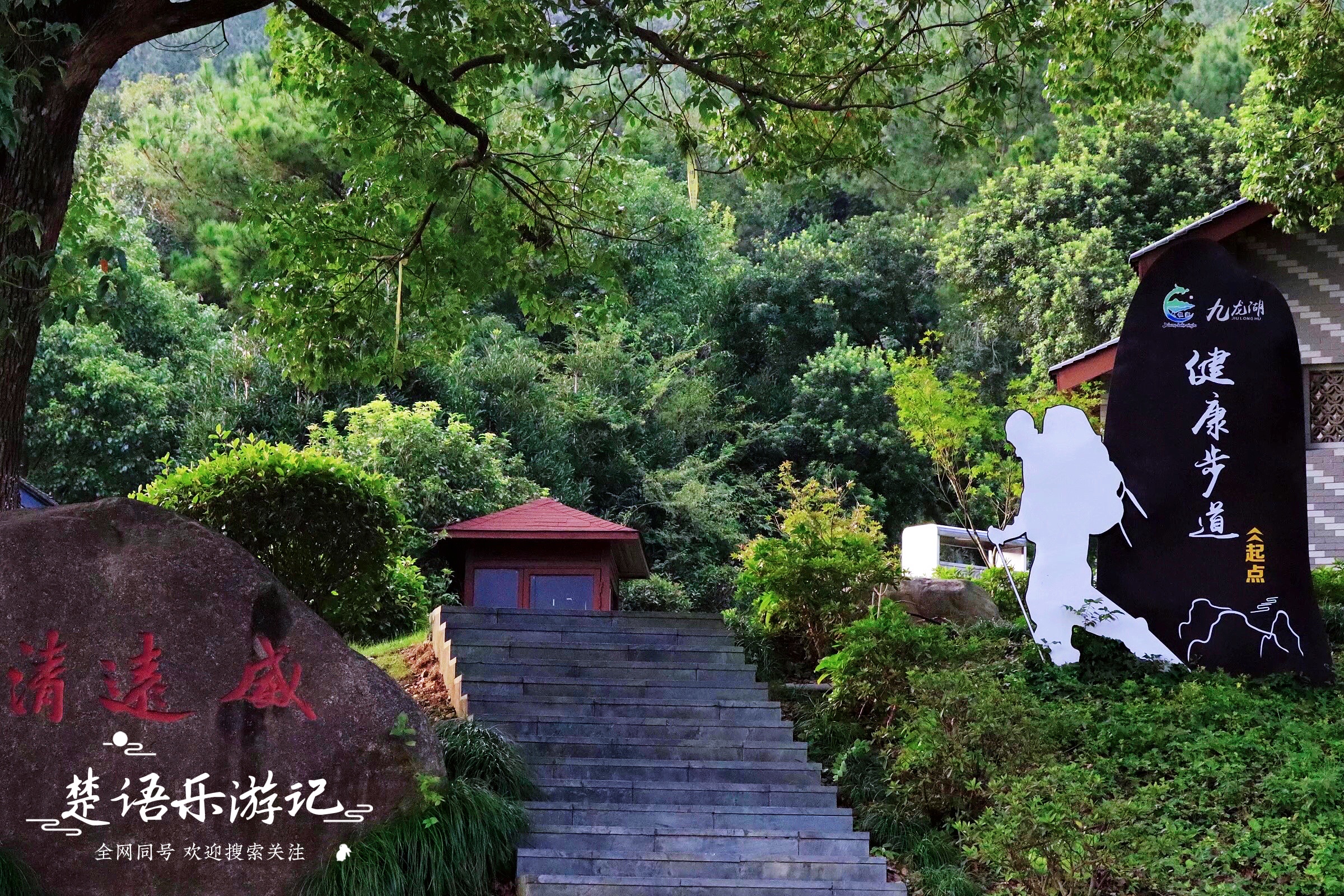 宁波最美古刹,千年古寺风景大全