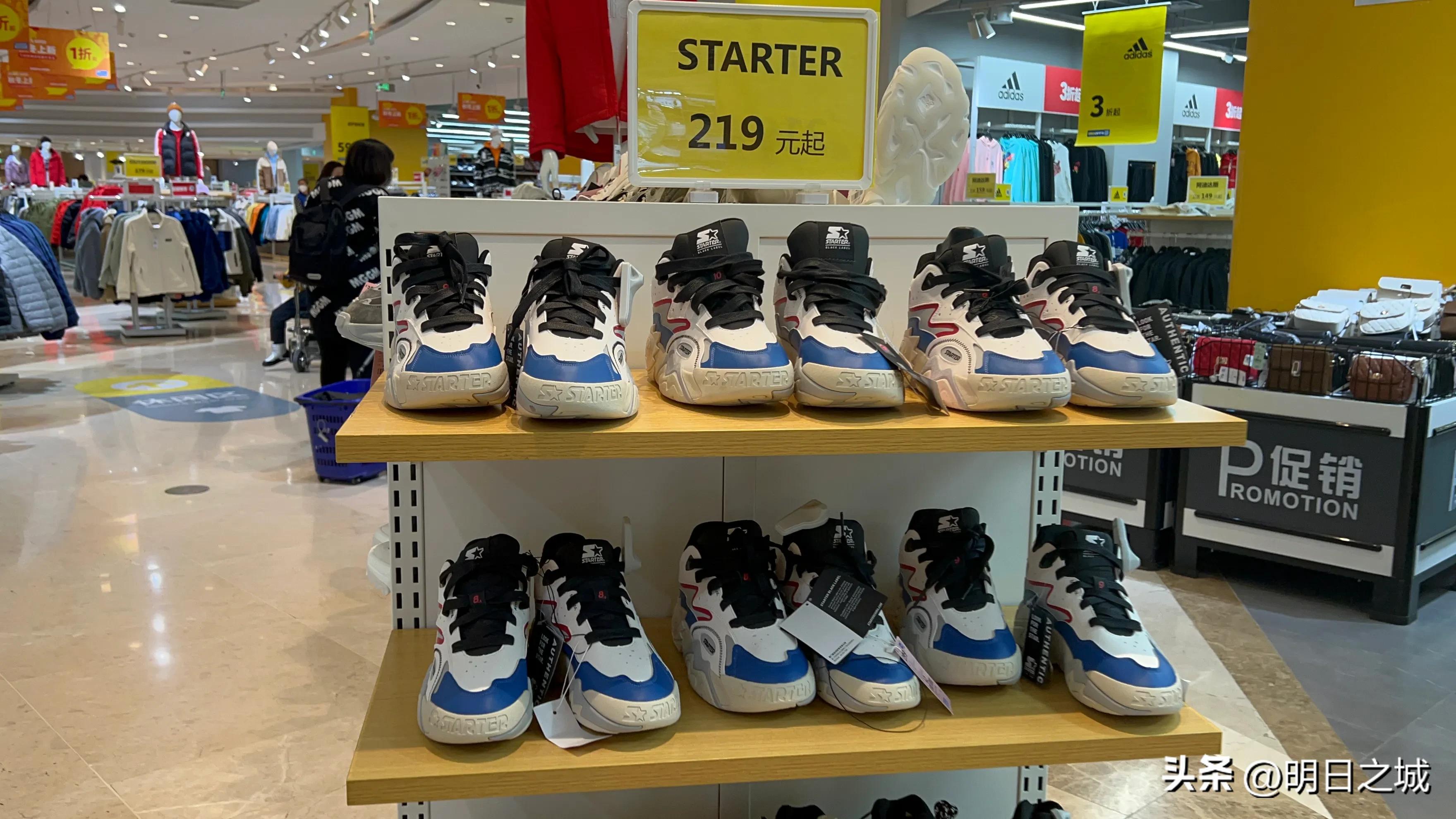 长春购物折扣店,长春哪个商场品牌折扣店