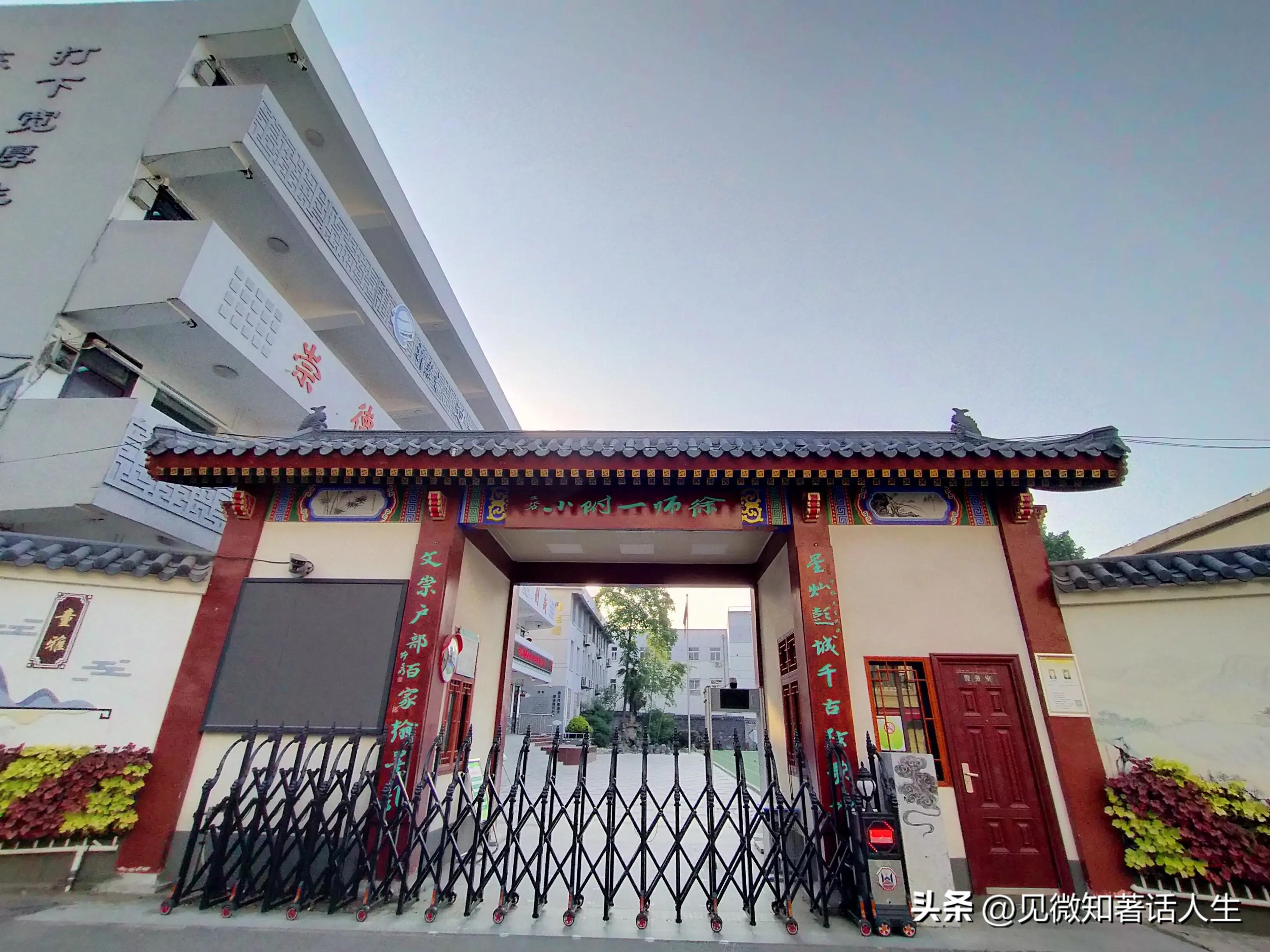 走马观花看视频,走马观花看江阴