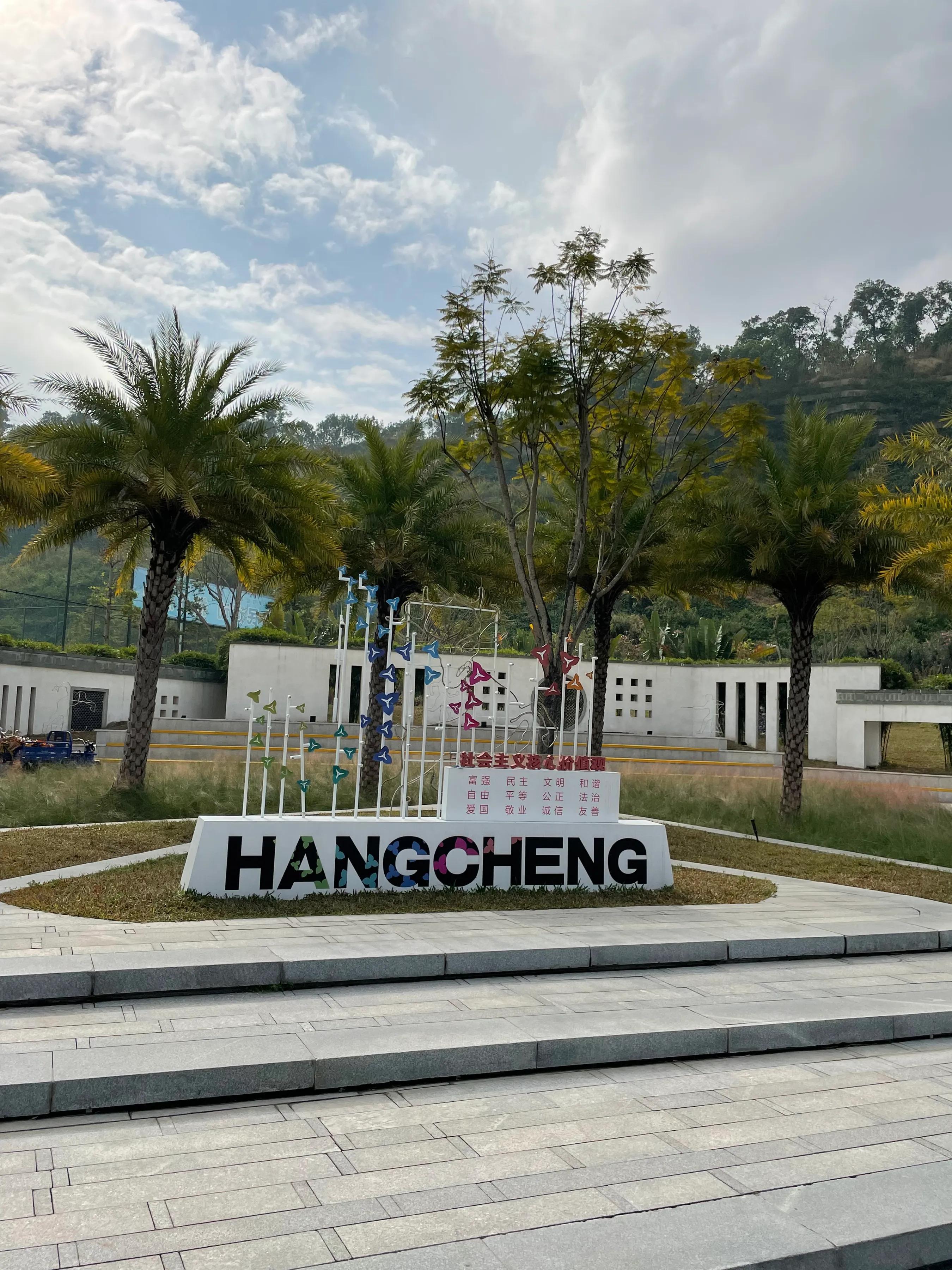 深圳狮子山公园是免费的吗,深圳狮子山公园排名