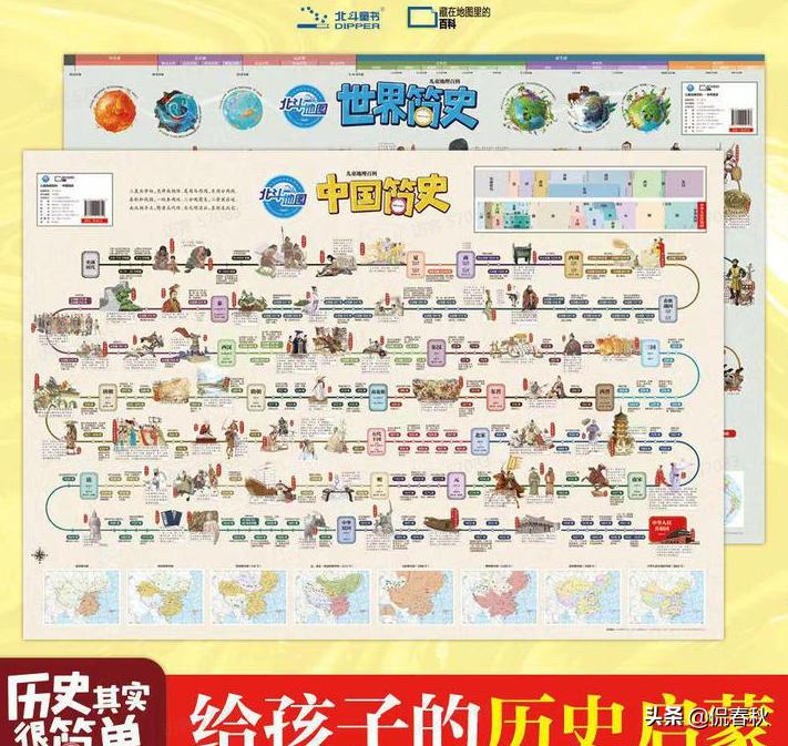 公益赠书的书哪里来的,公益赠书平台推荐