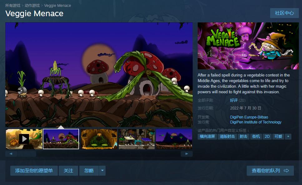 steam双人游戏喜加一,steam免费游戏喜加一蜘蛛侠