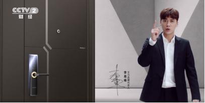 王力防盗门锁大概多少钱,王力防盗门质量如何