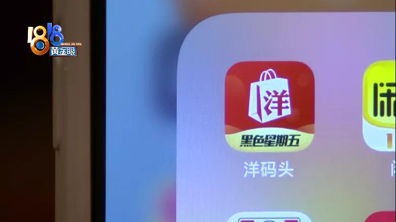 海外直邮卡在正在发货,海外直邮卡在海关