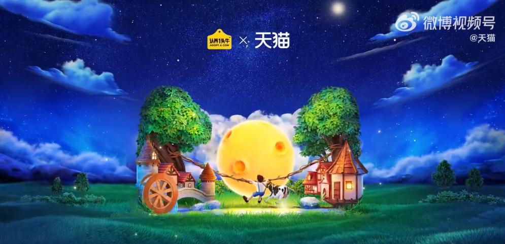 天猫双11猫头设计,今年的双11品牌联合猫头海报