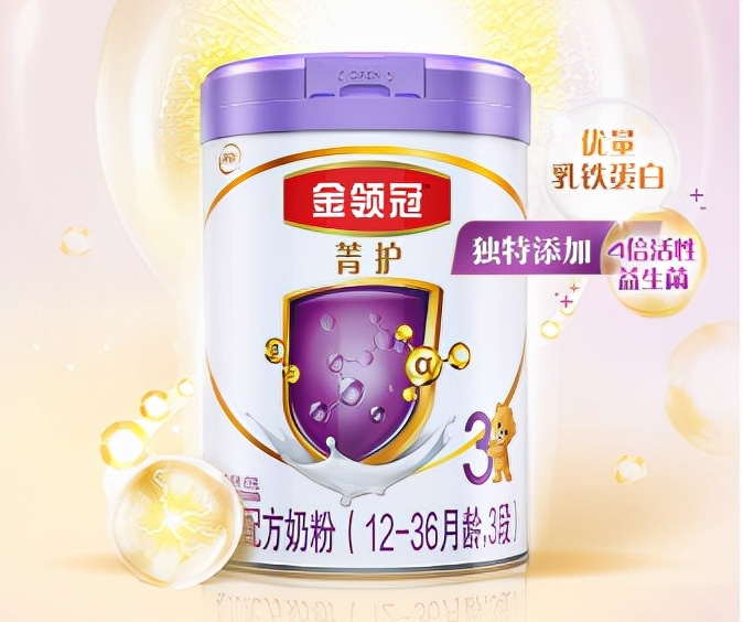 伊利金领冠珍护适合新生儿吃吗,宝宝肠胃不好吃金领冠珍护合适吗