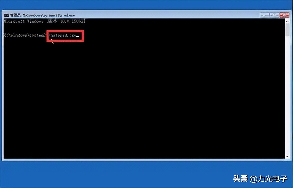 怎么把系统里的数据导出为表格,进不了系统怎么还原系统