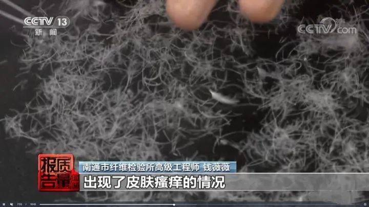 雅兰寝饰酒店用品在淘宝有吗,雅兰寝饰用品