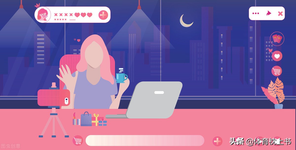 广州队直播带货救球队,广州队直播回放完整版