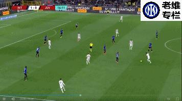 老维国际米兰,老维专栏微博