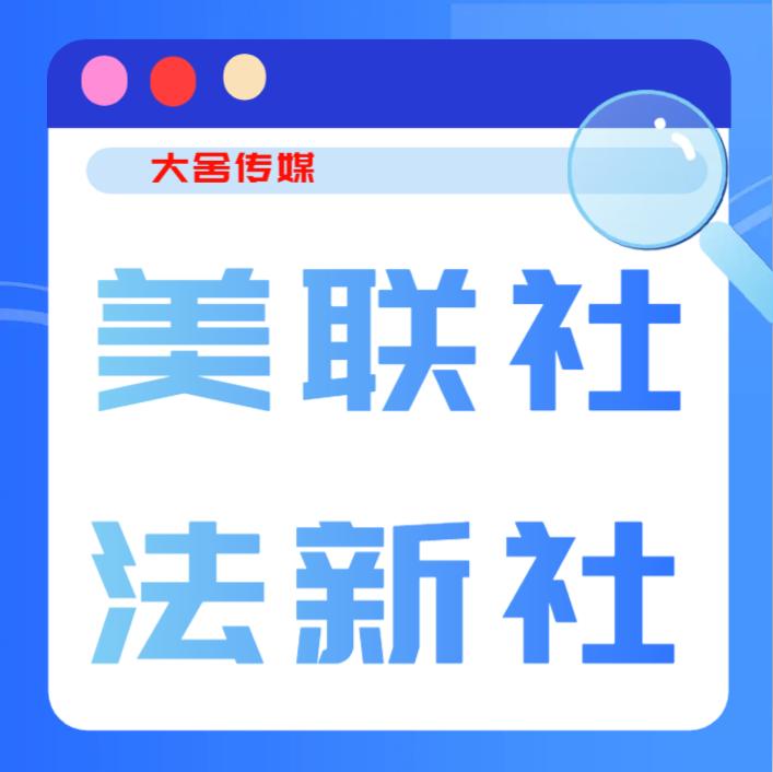 区块链传媒推广,区块链企业推广