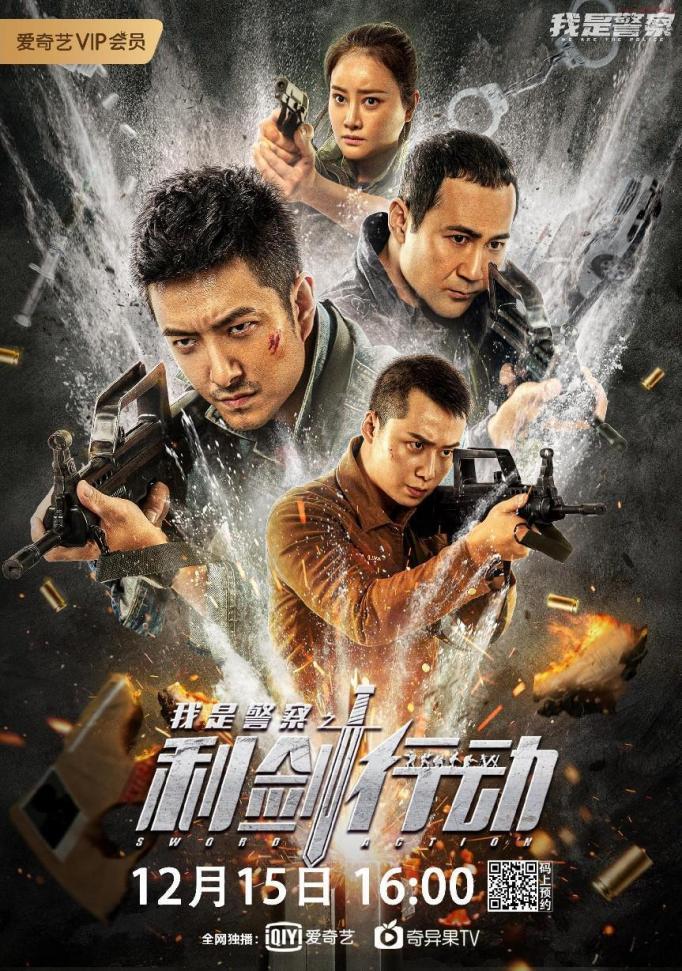 网络小艺,网小艺