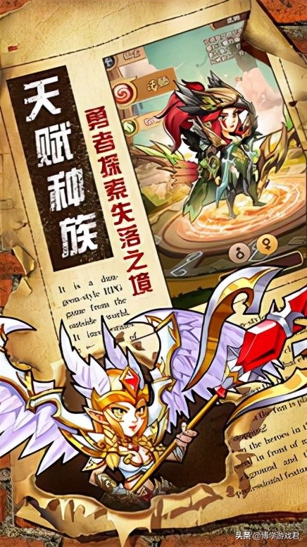 跳一跳小程序微信小游戏在哪里,跳一跳是不是小程序的第一款游戏