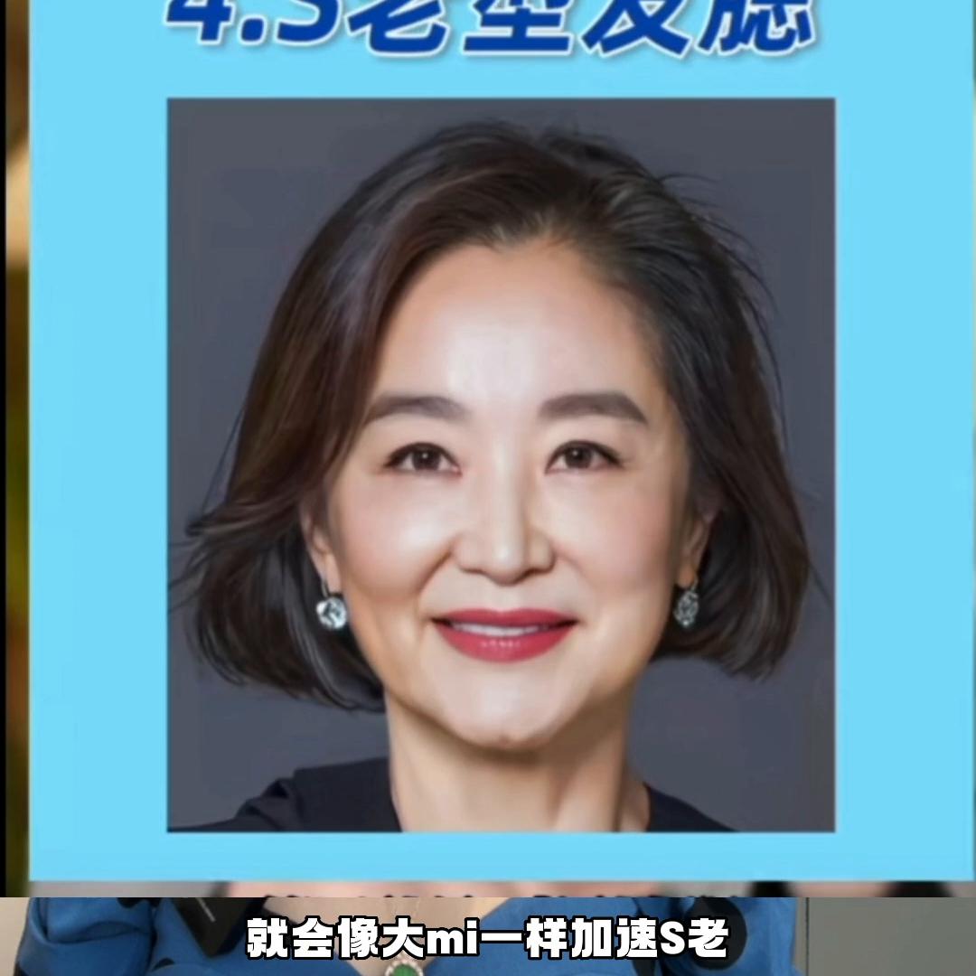 发腮有哪些症状,拯救发腮最有效的方法