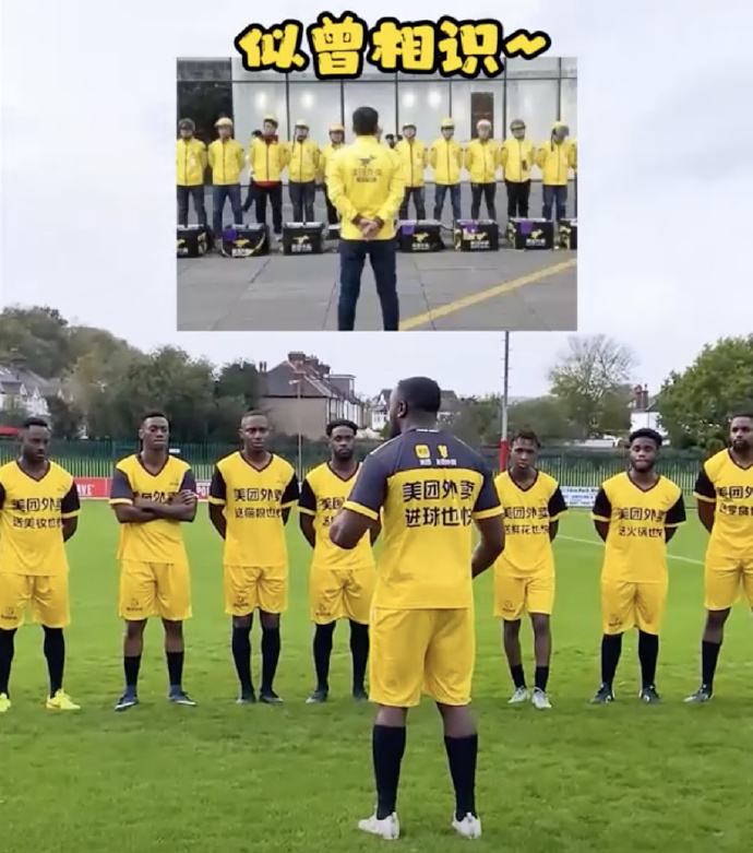 葡萄牙3-2击败加纳c罗第一个进球,葡萄牙3-2加纳c罗全场