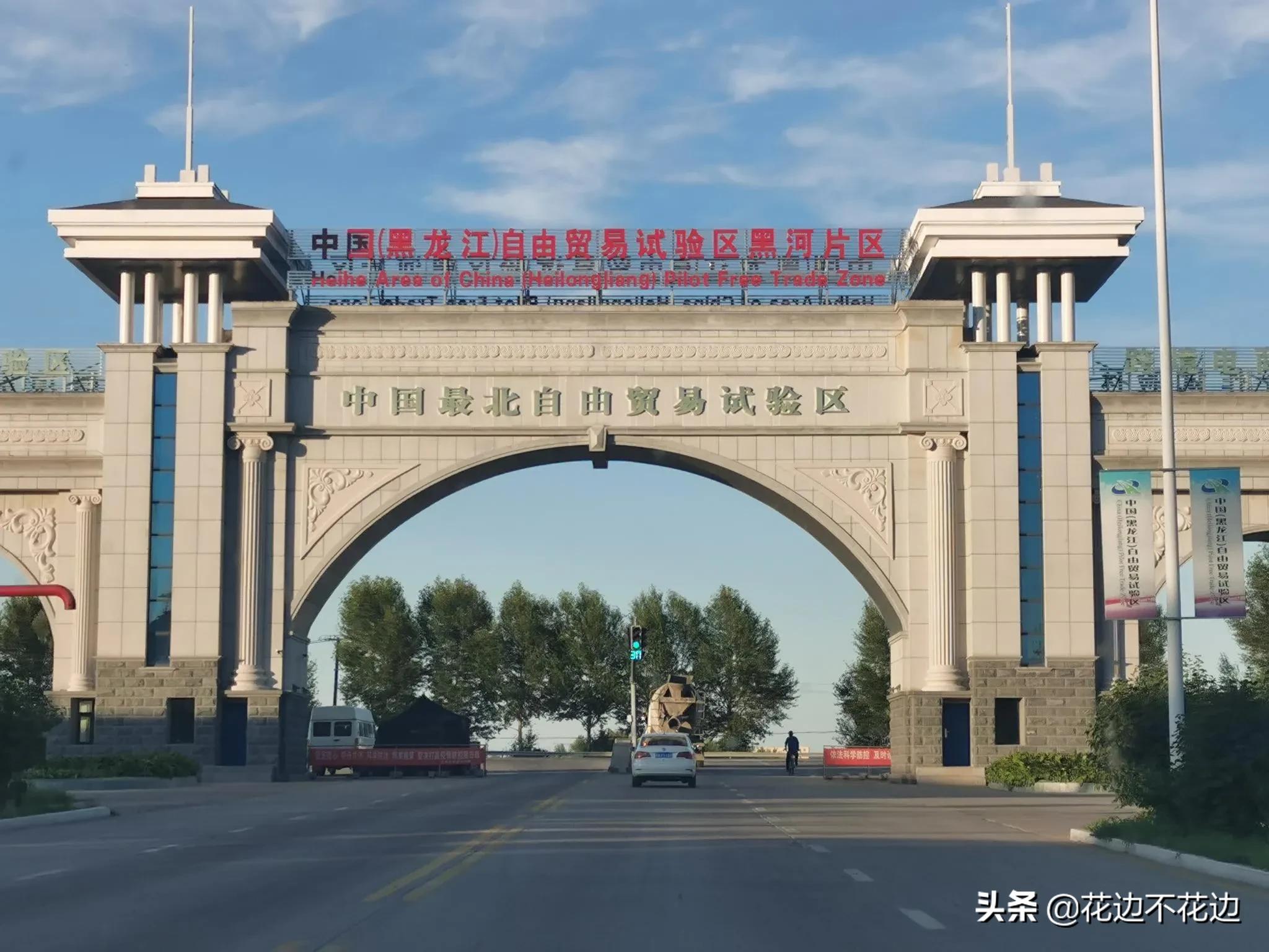 在黑河打工能干什么,黑河打工都有什么工作