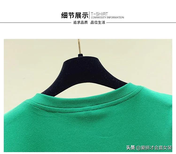 字母纯棉短袖t恤女宽松圆领白色,棉质长袖t恤女2022春秋宽松大码