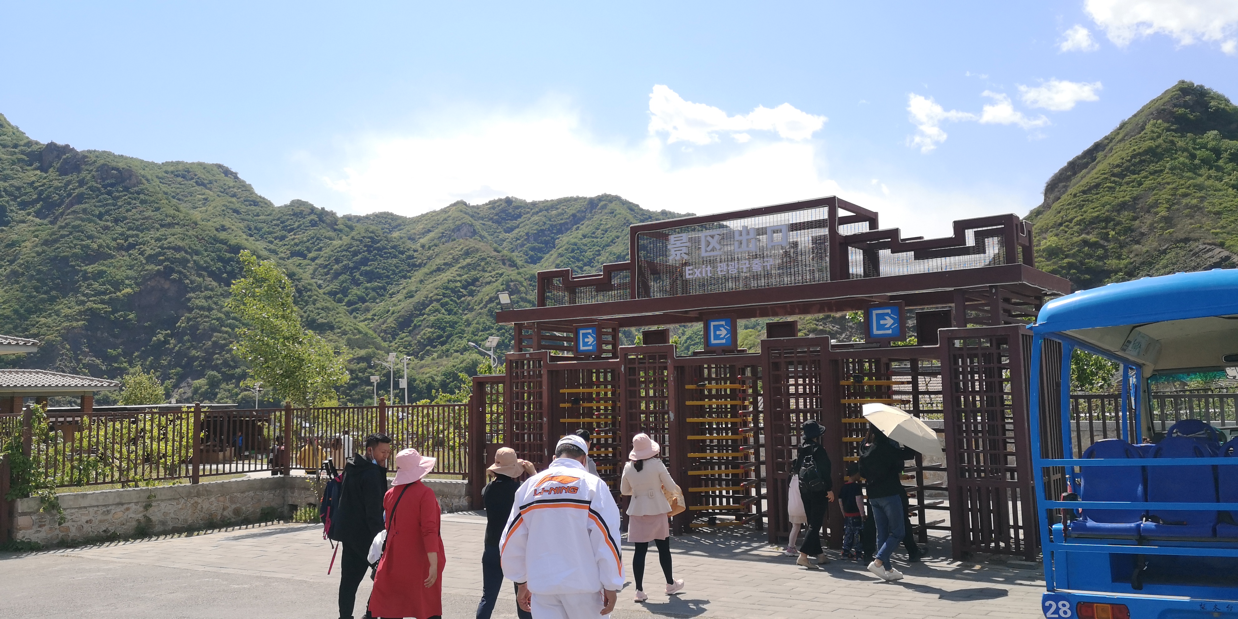 天津梨木台景区值得夏天去的地方,天津蓟县梨木台风景区路线